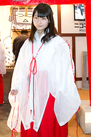 九游体育官网入口